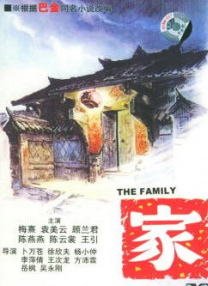 精品社区